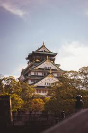Osaka hotels